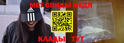 герыч Заволжье