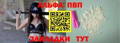 амф Жуковский