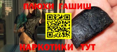 амф Жуковский