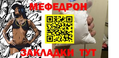 амф Жуковский