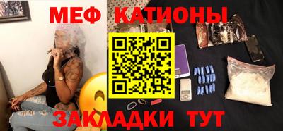 МДМА Заводоуковск