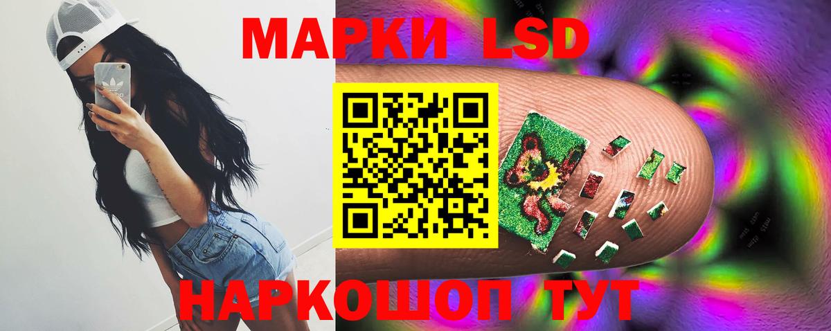 ГАШ  Свободный  МАРИХУАНА  Меф МЯУ МЯУ   Вход с VPN  COCAIN  Экстази 