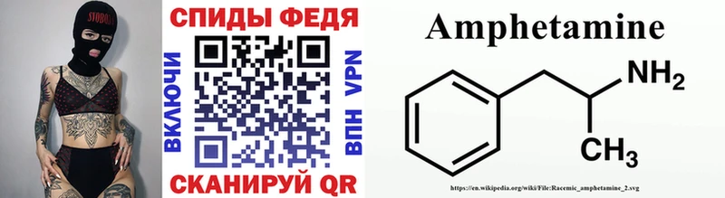 MEGA сайт  купить наркоту  Свободный  Первитин мет 