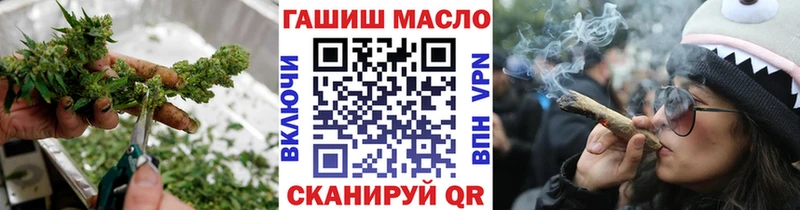 ТГК концентрат  Свободный 
