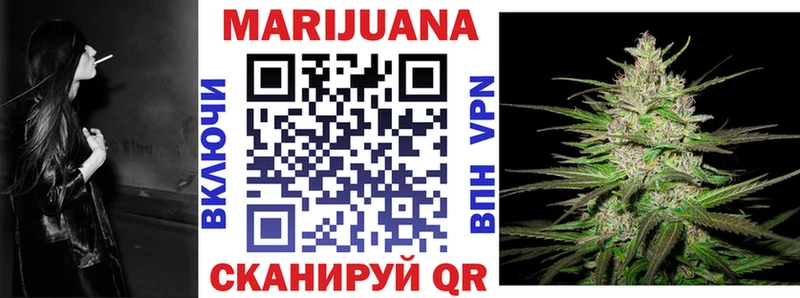 площадка какой сайт  Свободный  Шишки марихуана LSD WEED  купить наркоту 